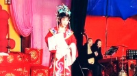 扬剧《女驸马》第七集