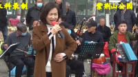 豫剧《抬花轿》选段 优秀演员李淑霞演唱