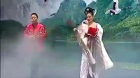 二人转正戏 《刘全进瓜前传》（唐二主游阴） 赵小军 小豆豆演唱下载