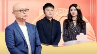 《非诚勿扰 2021》 第20210320期 陈铭爆出