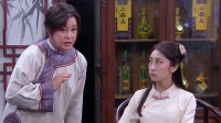 《跨界喜剧王 第五季》 第20210320期 刘晓