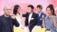 《新相亲大会 第五季》 第20210321期 相亲