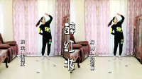 云裳广场舞《醉红妆》轻松优美易学流行舞