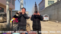 唢呐大咖演奏歌曲《永远是朋友》旋律优美听