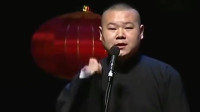 伤不起