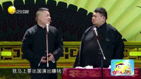 我们不一样
