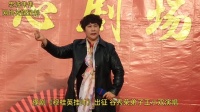 豫剧《穆桂英挂帅》出征 谷秀荣派弟子王小