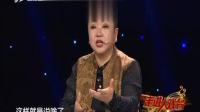 蒲剧《山村母亲》选段 走进大戏台 20210321