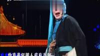 蒲剧《十告状》选段 走进大戏台 20210321