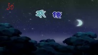 开锁下载