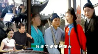 黄梅戏《苦女冤》我儿口口喊亲娘 周氏心中