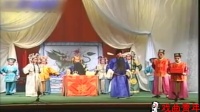 曲剧《刘庸下南京》会督一折 关元立 聂胜利演唱下载