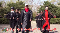玲珑广场舞《征服天堂》气势磅礴