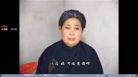 沂蒙小调《山乡恋情》第四集片段