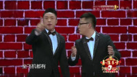决赛以后