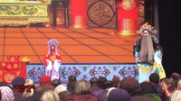曲剧《天仙禄》选段 西宫院定计害太子 唐河