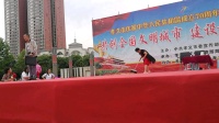 和谐的音符