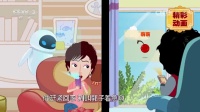 一句话的事
