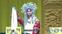 闽西汉剧《状元媒》傅丁奎休要发颠狂下载