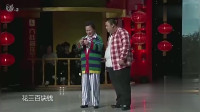 捡爱