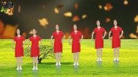 DJ版广场舞《爱江山更爱美人》甜美动听又好