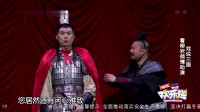 三国火烧赤壁下载