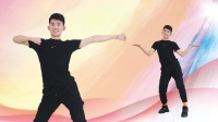 糖豆广场舞课堂《等你归来》动感健身操下载