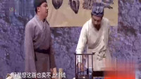 吕先生和驴下载