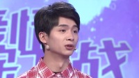 《爱情保卫战 2021》 第20210325期 暴躁男
