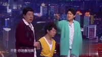 家庭小夜曲