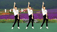 中老年健身操《黄梅戏》拉伸手臂舒展全身