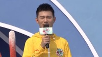 男《生女生向前冲 第十三季》 第20210326期