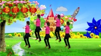 DJ广场舞《天蓬大元帅》歌醉舞美舞蹈健身送