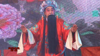 曲剧《火烧绵山》选段 天苍苍地茫茫乌云一