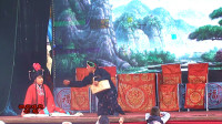 曲剧《火烧绵山》选段 千岁随臣把路赶