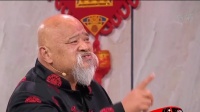 年夜饭下载