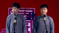 学满语