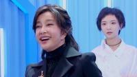 《跨界喜剧王 第五季》 第20210327期 喜剧