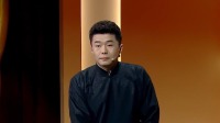 赏金相声人下载