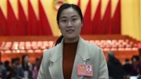 《我们的新时代》 第20210328期 中国精神沂