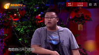 一只螃蟹下载