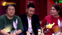 我不是故意的下载