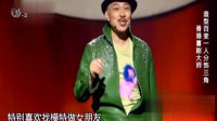 喜王之王