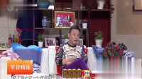 喜从天降