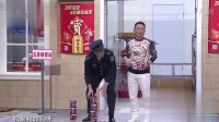 误会