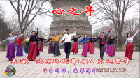 玲珑广场舞《心之寻》梦璇转身甩头帅极了
