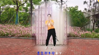 云裳广场舞《伴君谣》沚水老师原创时尚流行