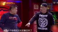 奇葩大妈下载