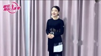 糖豆广场舞《姐就是女王》下载