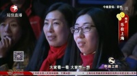 乐在上海下载